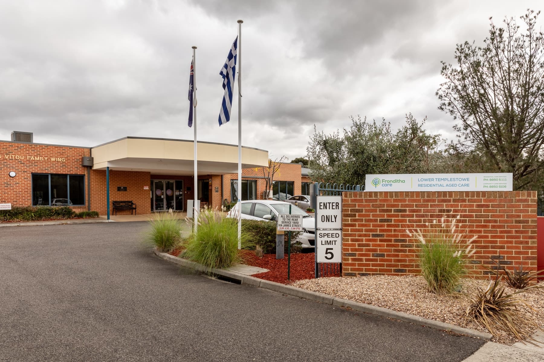 Photo of Fronditha Lower Templestowe